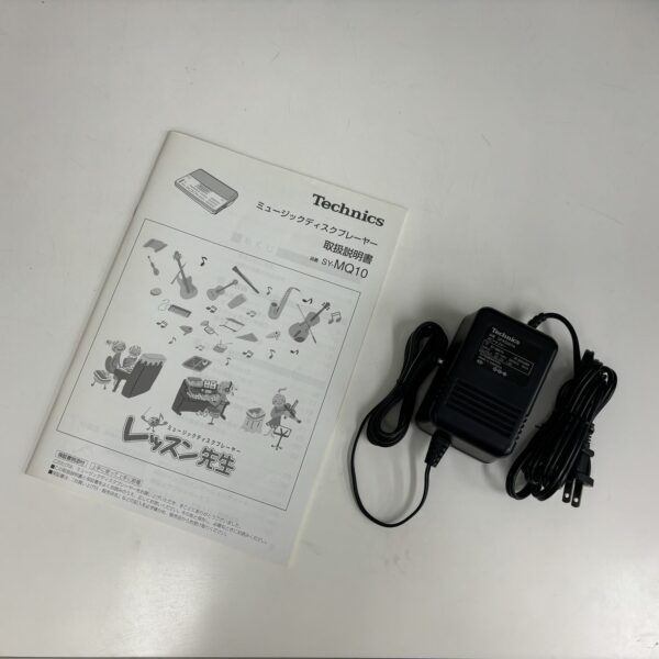 【中古】テクニクス Technics SY-MQ10 [ミュージックディスクプレーヤー レッスン先生] - 画像 (11)