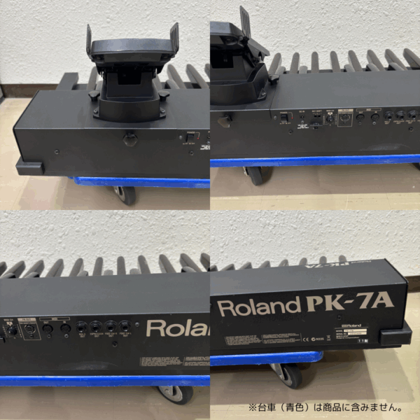【中古】ローランド Roland PK-7A [ペダル・キーボード] (5A0692) - 画像 (4)